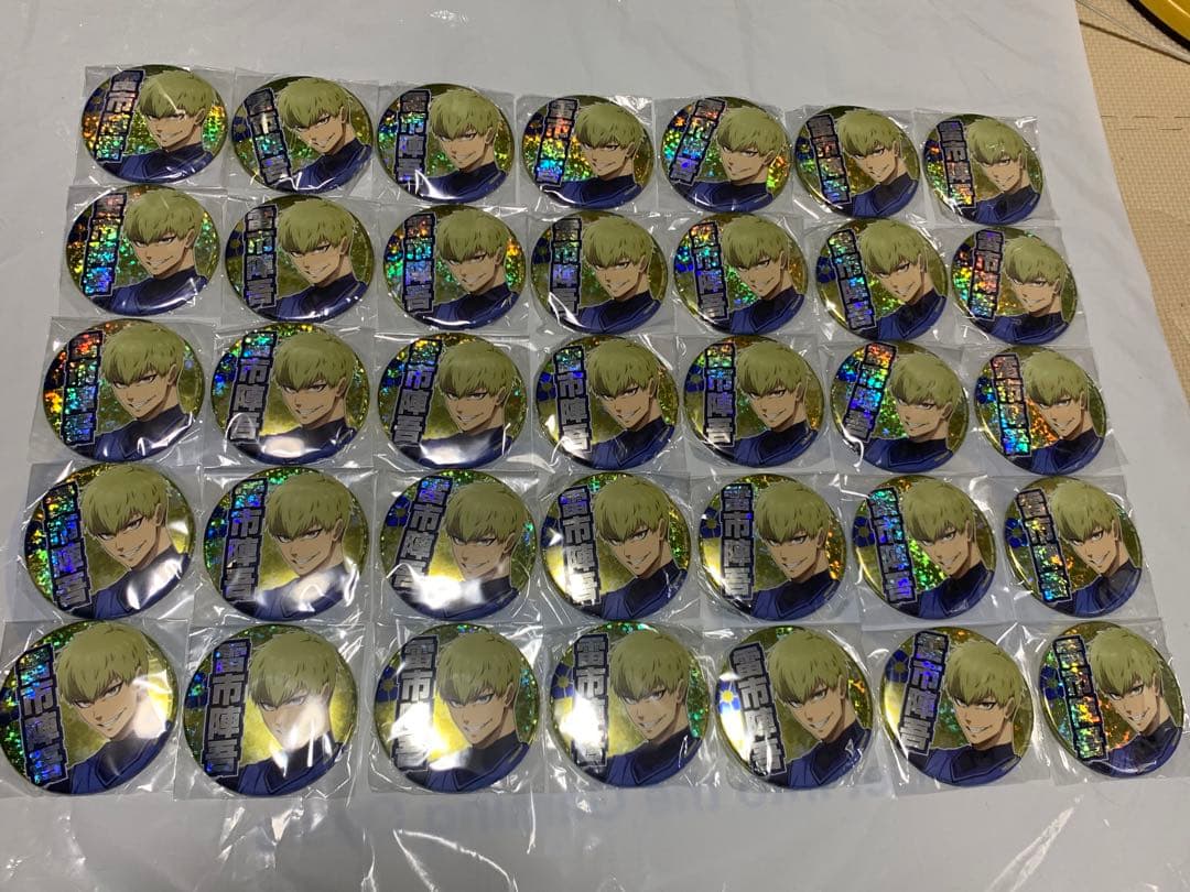 新品未使用 雷市陣吾35枚セット ブルーロック ホログラム応援缶バッジ
