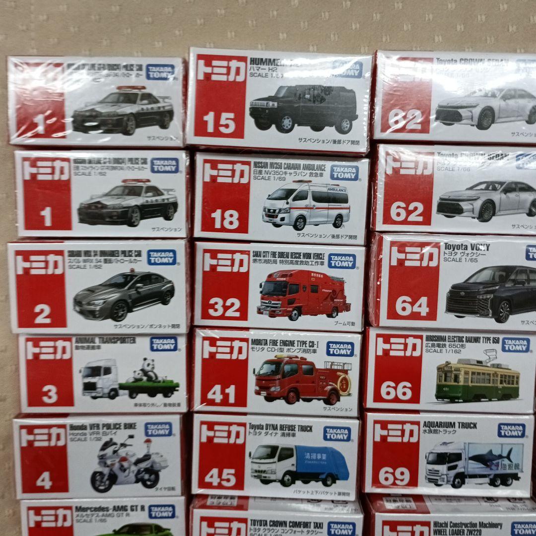 トミカミニカーセット 約41台