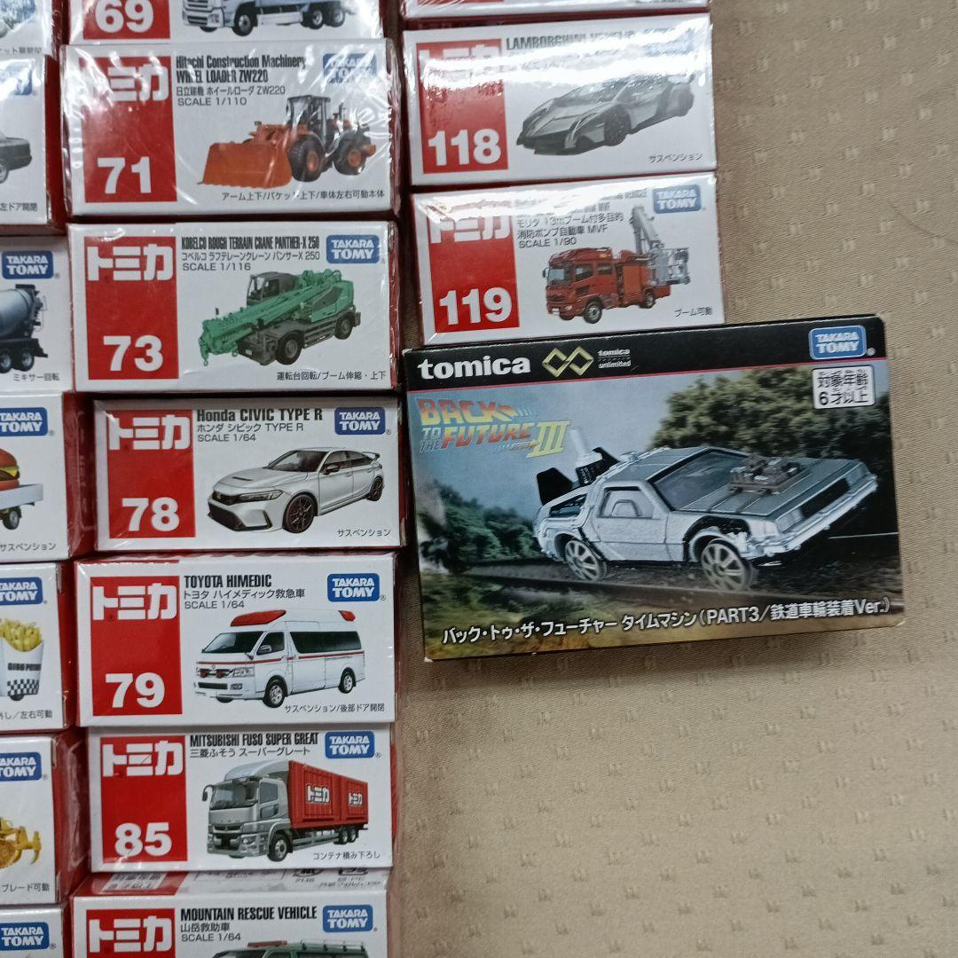 トミカミニカーセット 約41台