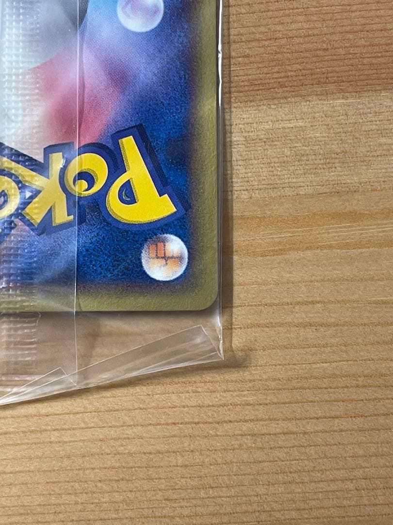 未開封 ポケパークのラティオス HP80 045/PCG-P ポケモンカード