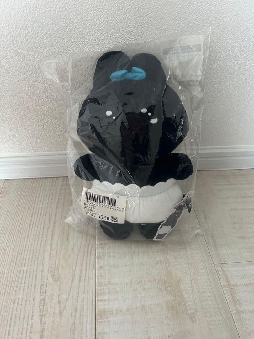 おぱんちゅうさぎ ZOZOTOWN限定 黒 ぬいぐるみ