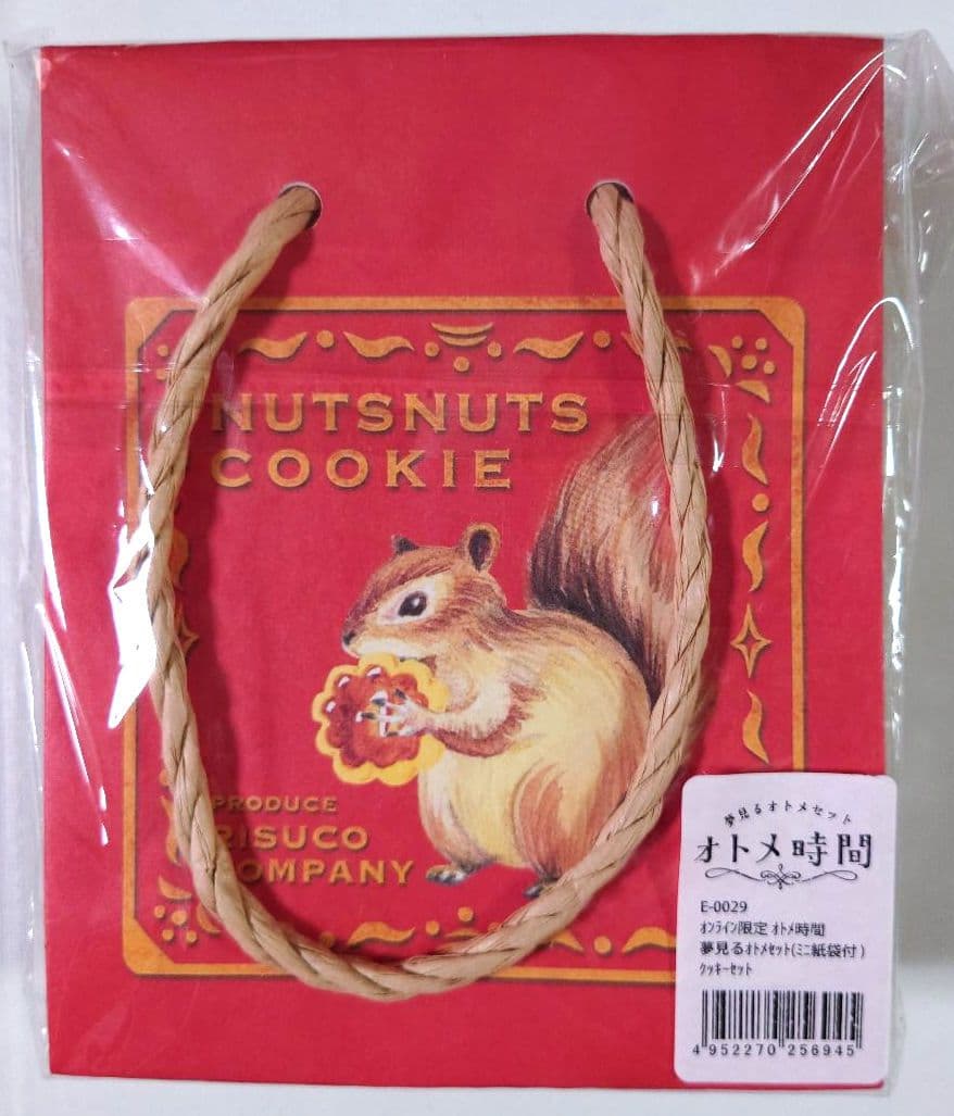 古川紙工　オンライン限定　オトメ時間　夢見るオトメセット　4個セット