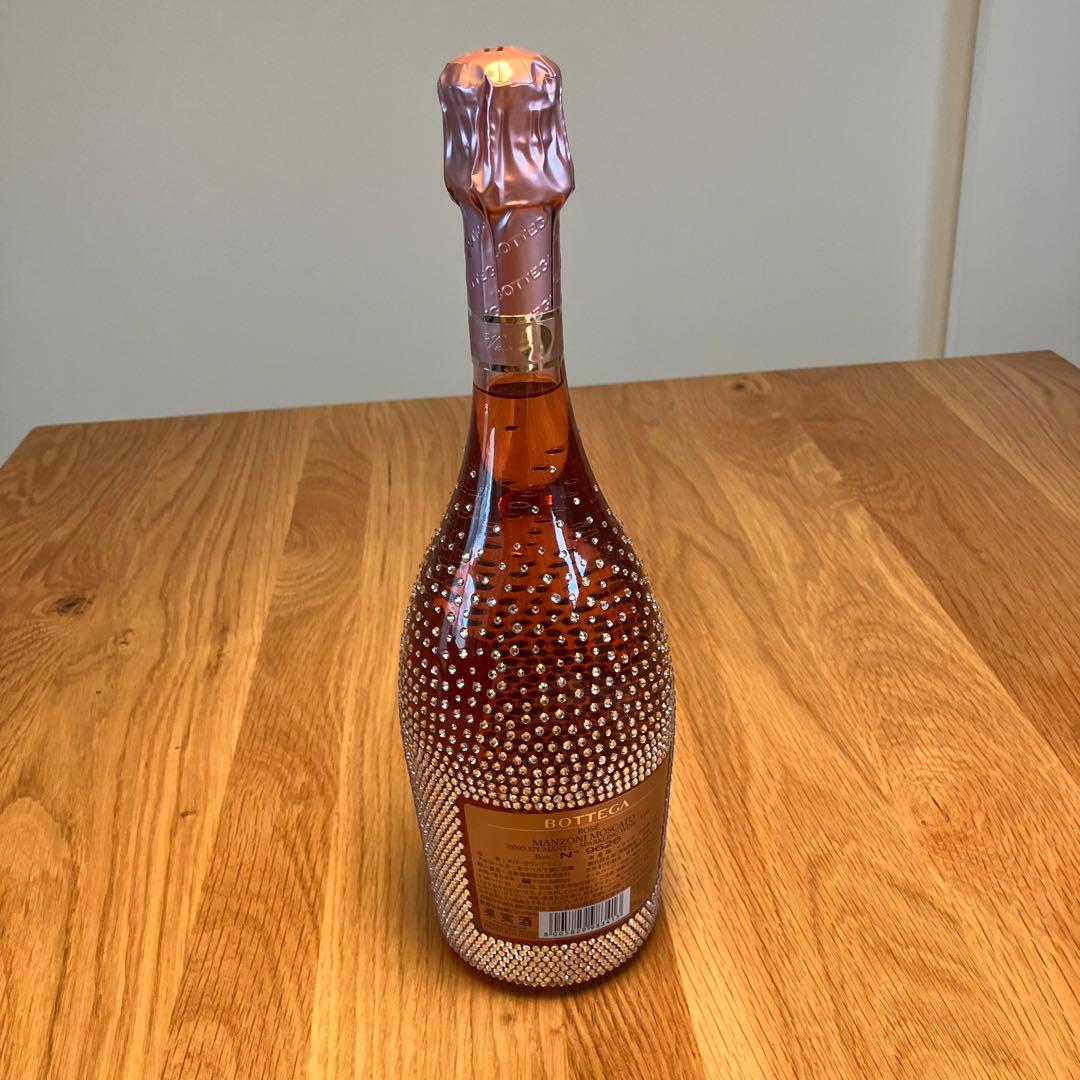 スパークリングワイン BOTTEGA STARDUST ROSE 750ml