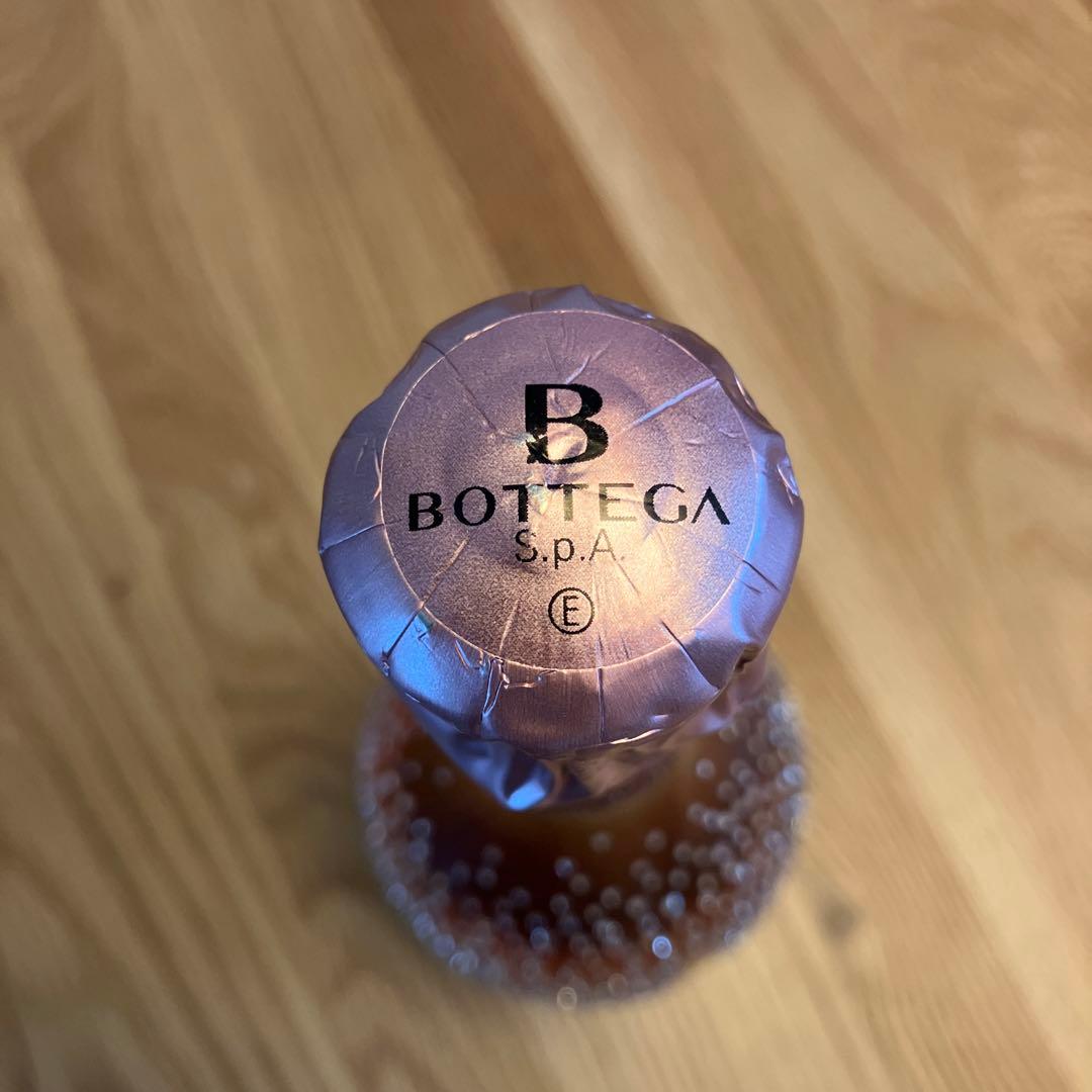 スパークリングワイン BOTTEGA STARDUST ROSE 750ml
