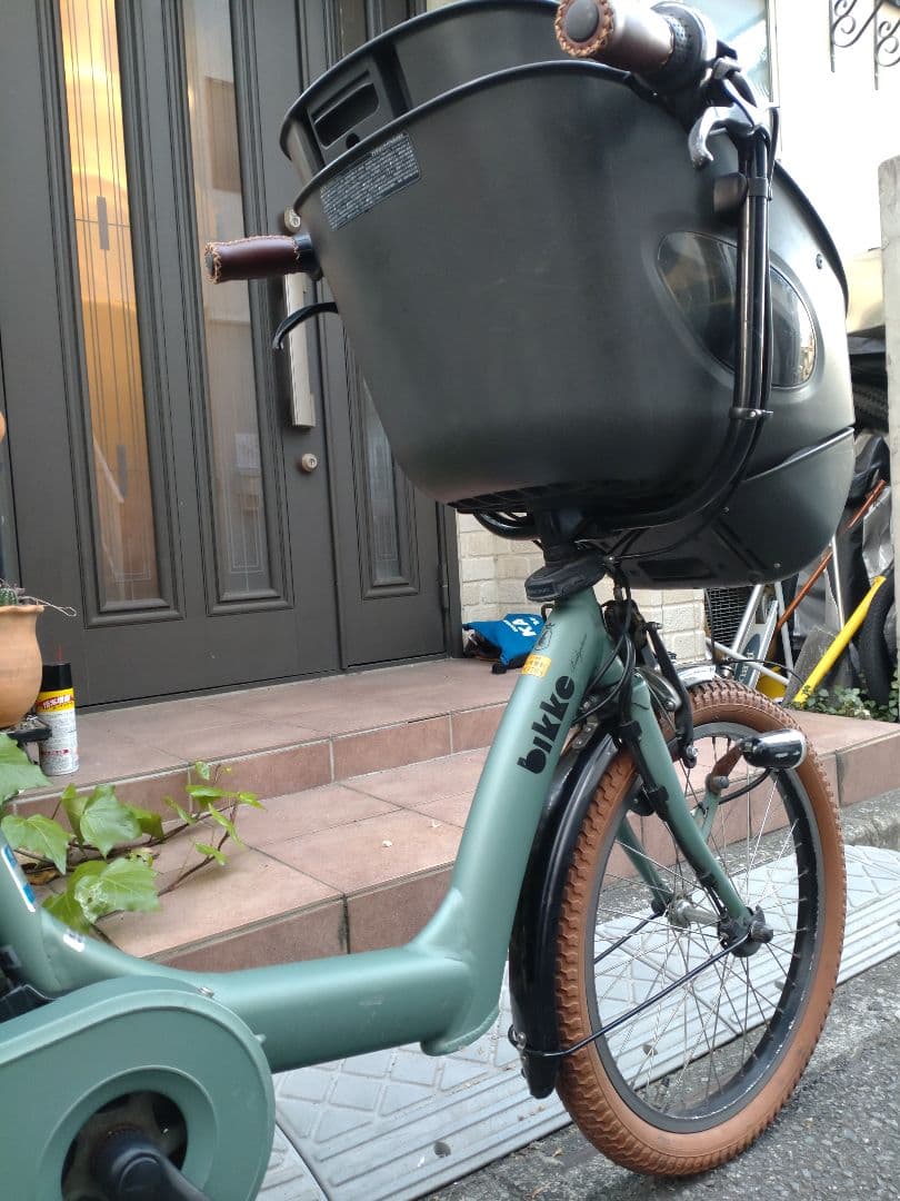 《y》【bikke ビッケポーラー】電動アシスト自転車★子供乗３人乗