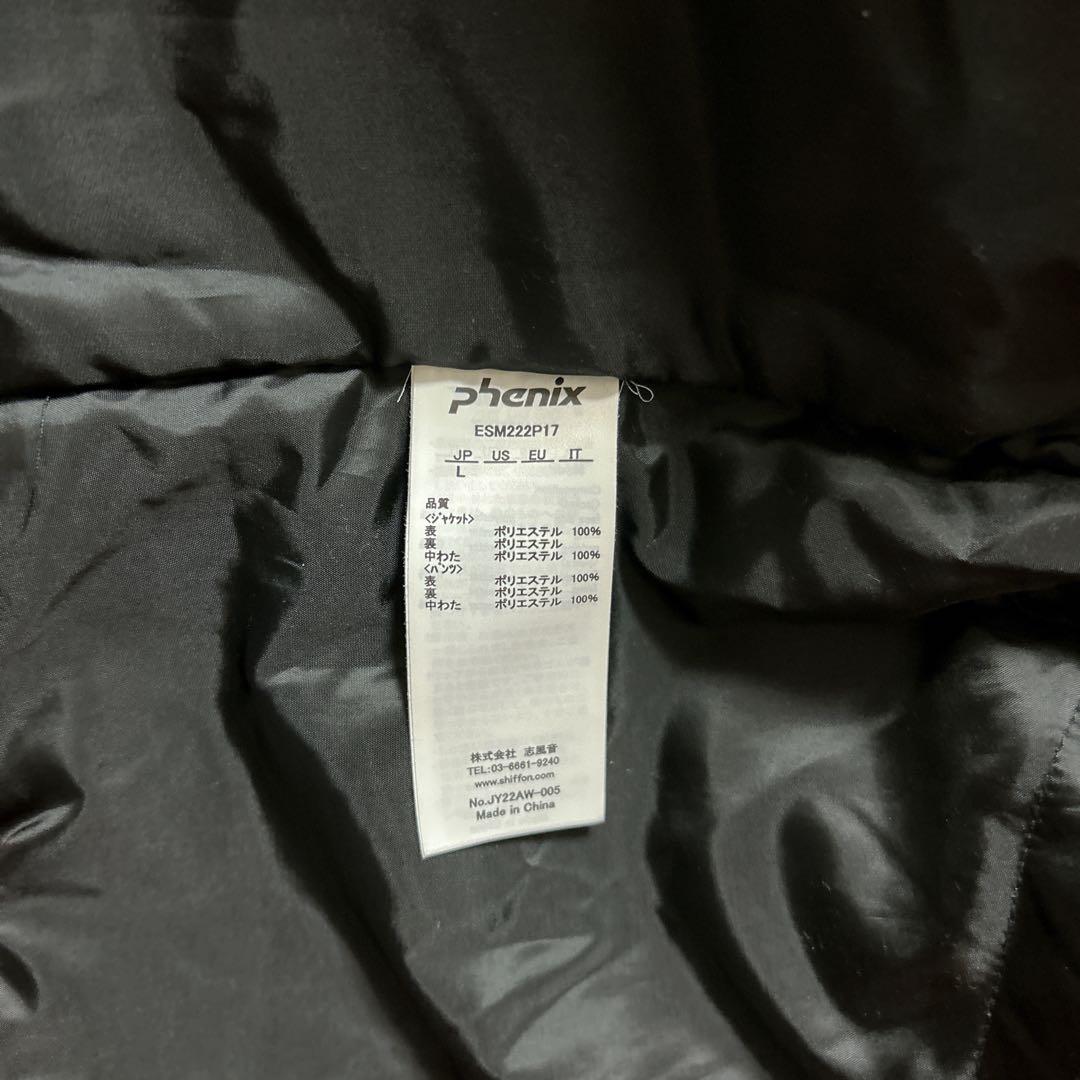 フェニックスPHENIXメンズスキーウェアセットアップ（上下セット）サイズL