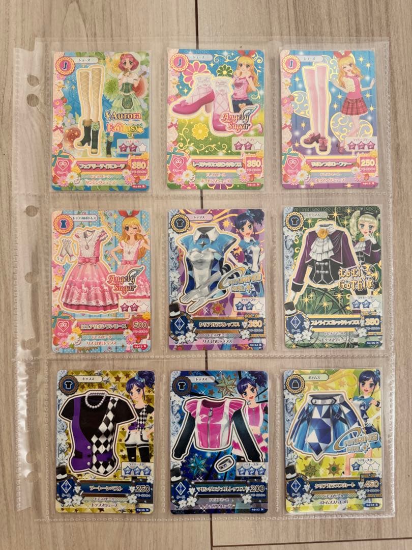 アイカツ！ (初期 2013) 第4弾 全64種類 フルコンプリート