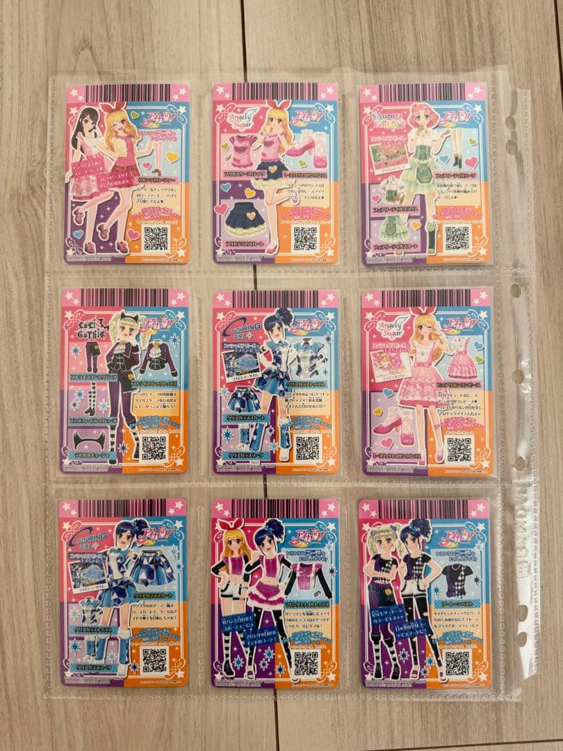 アイカツ！ (初期 2013) 第4弾 全64種類 フルコンプリート