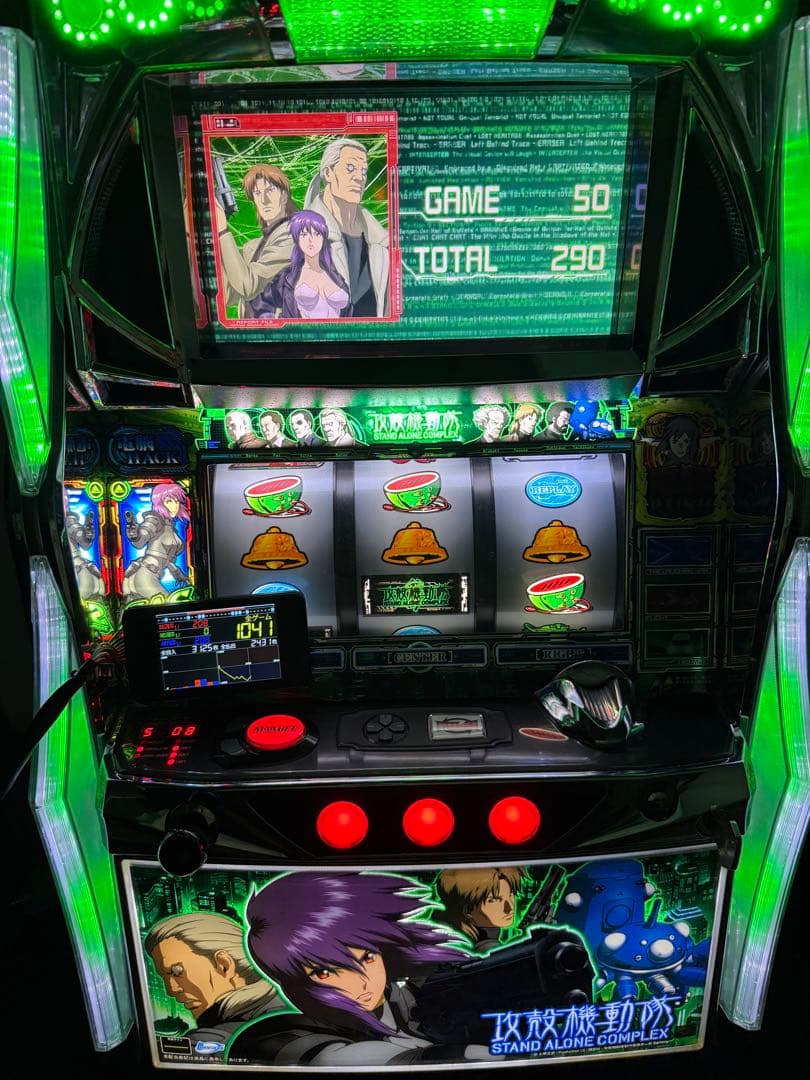 パチスロ　攻殻機動隊　初代　引き取り限定