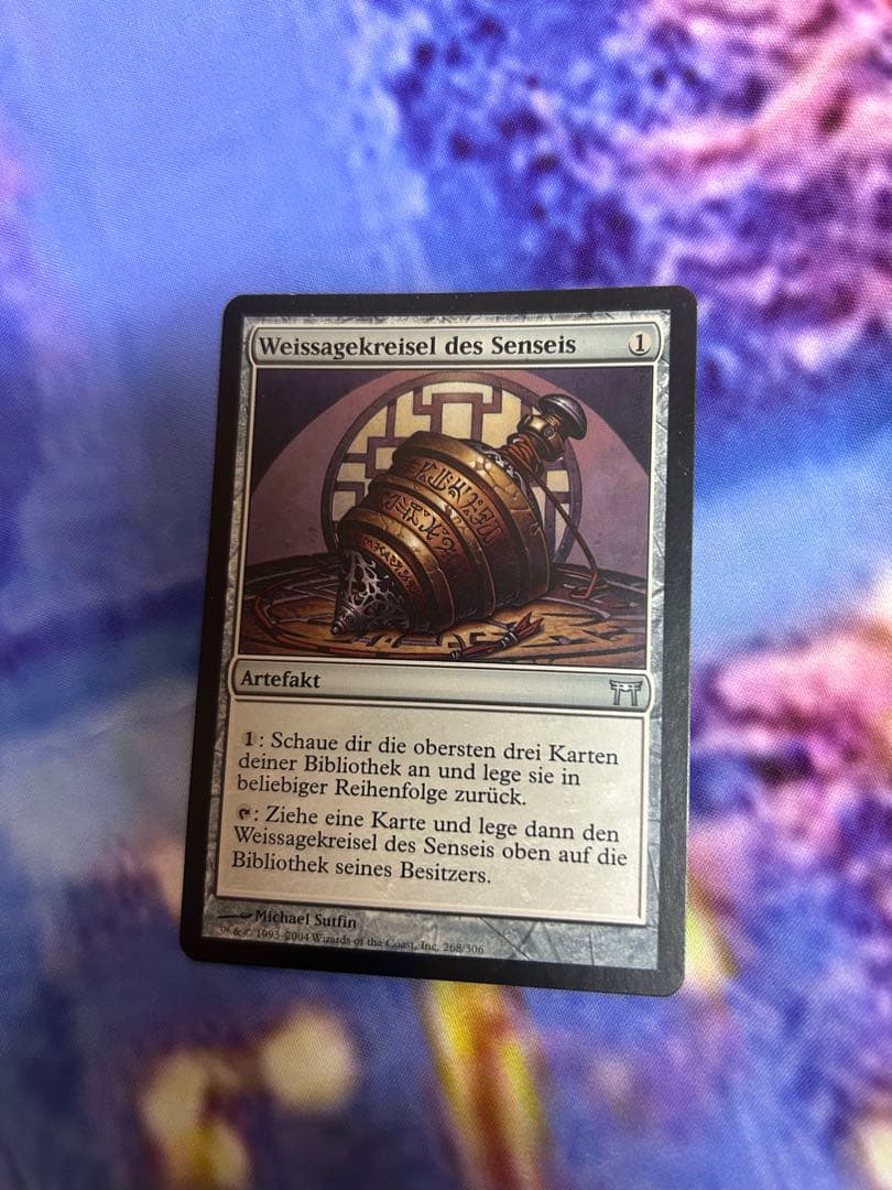 師範占いの独楽Weissagkreisel des Senseis 4枚ドイツ語