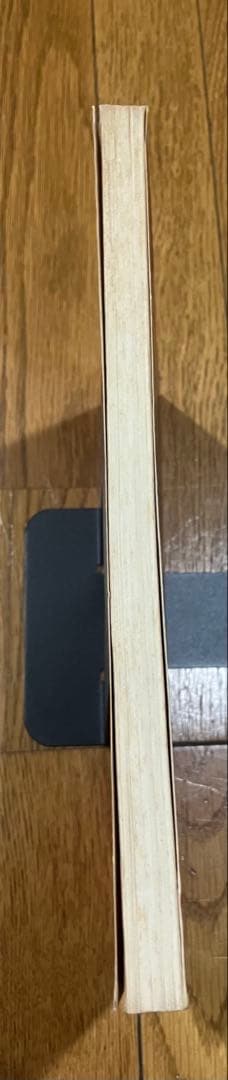 古典美術観光大入札目録