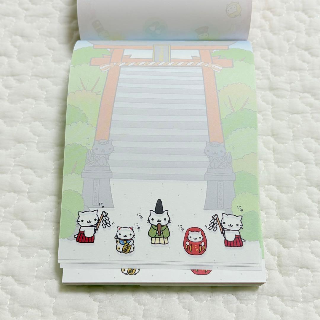 平成レトロ　にゃんにゃんにゃんこ 5周年記念メモ　6柄　2005年