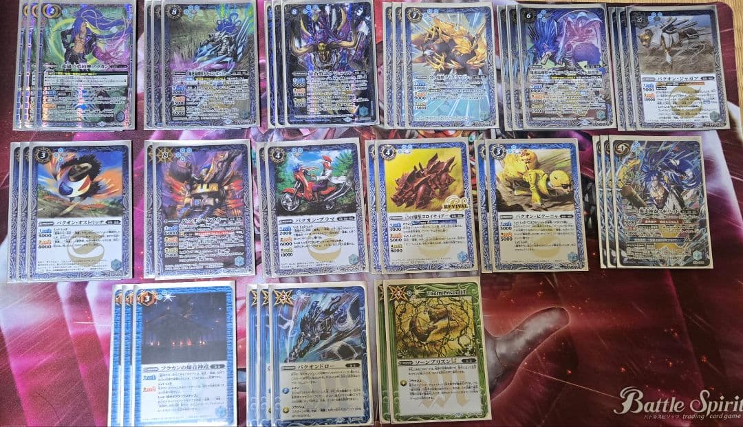 バトスピ　フラカン　デッキ