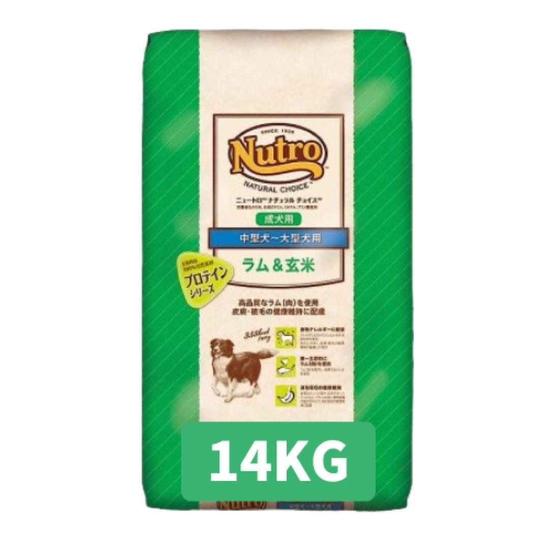 ドッグフード Taotao