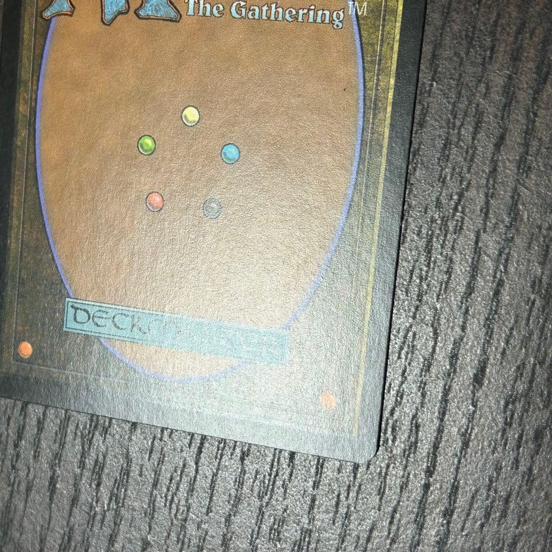 日本語Foil《魔法の夜/Enchanted Evening》SHM 初版