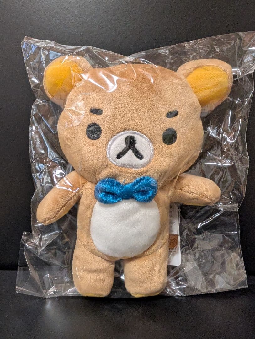 限定　リラックマ　コリラックマ　キイロイトリ　ゆるっと ぬいぐるみ