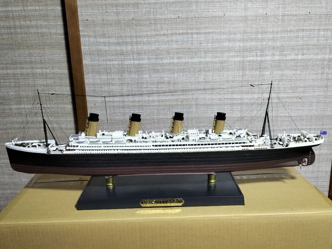 1／3５０タイタニック号完成品