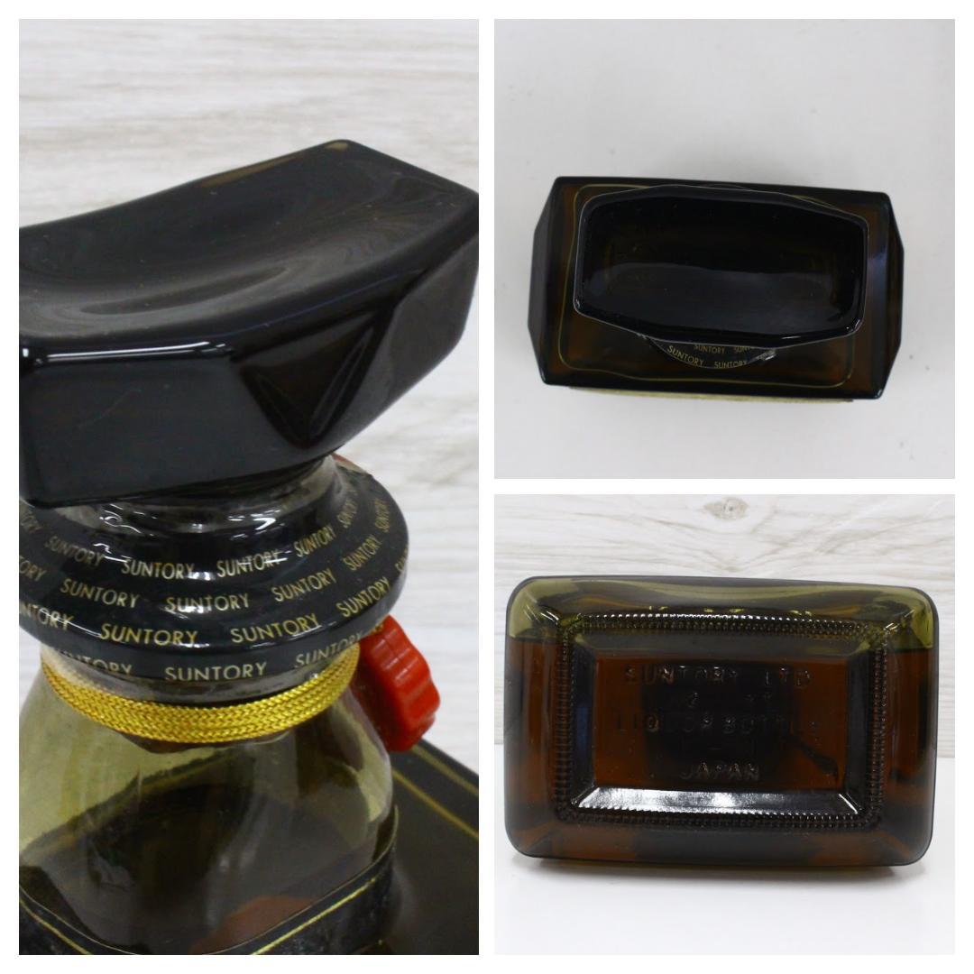 ◇未開栓 ウイスキー４本まとめ ローヤルSR CRESCENT 希少BELL’S