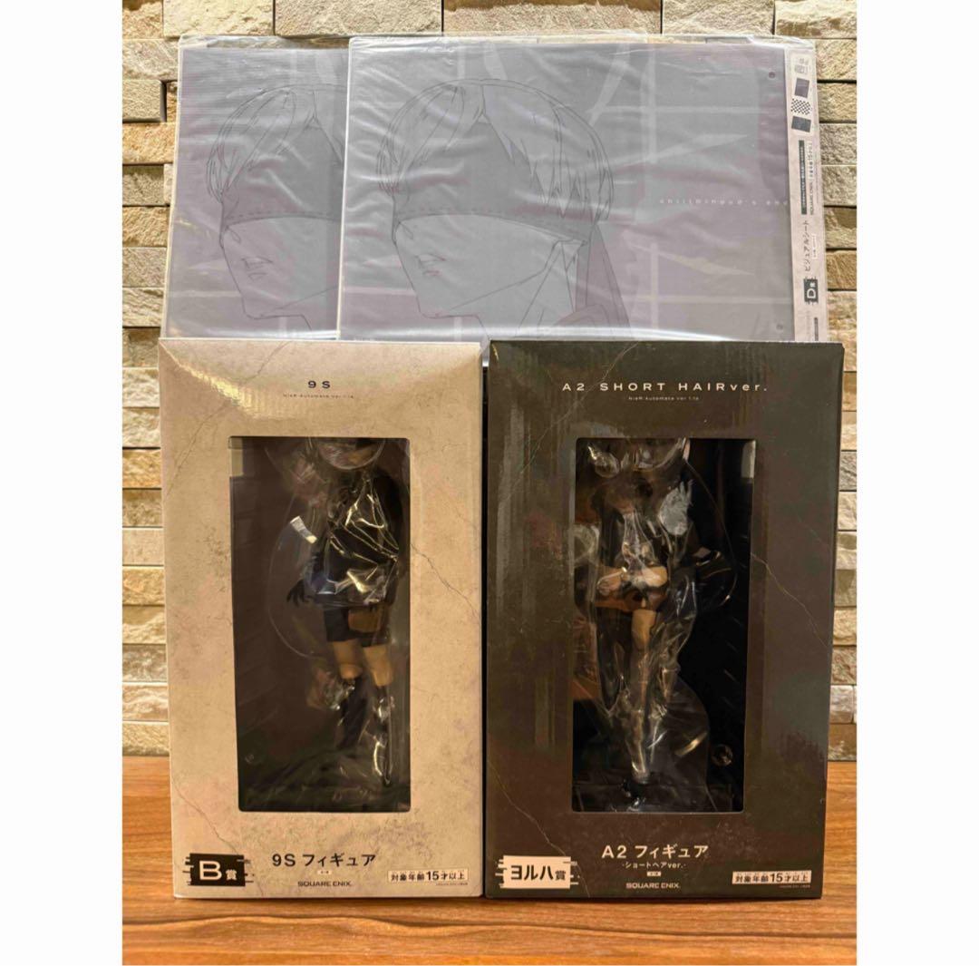 ニーアオートマタ　アニメ放送記念くじ　一番くじ　B賞　D賞　ラストワン賞