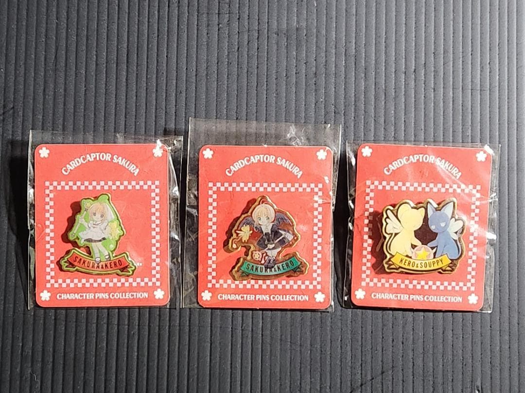 カードキャプターさくら　ピンズ　全３種類　木之本桜　ケルベロス　スピネル
