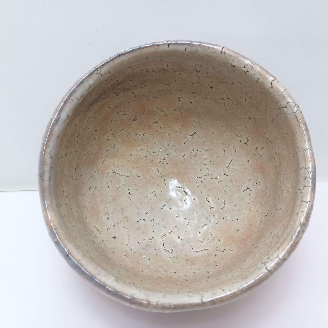 Y2446-6 茶道具 萩茶碗 林紅陽「かすがい」前大徳紹尚 書付 共箱　#4