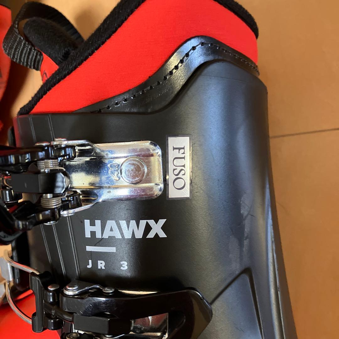 ATOMIC HAWX JR3 こども用スキーブーツ23〜23.5cm