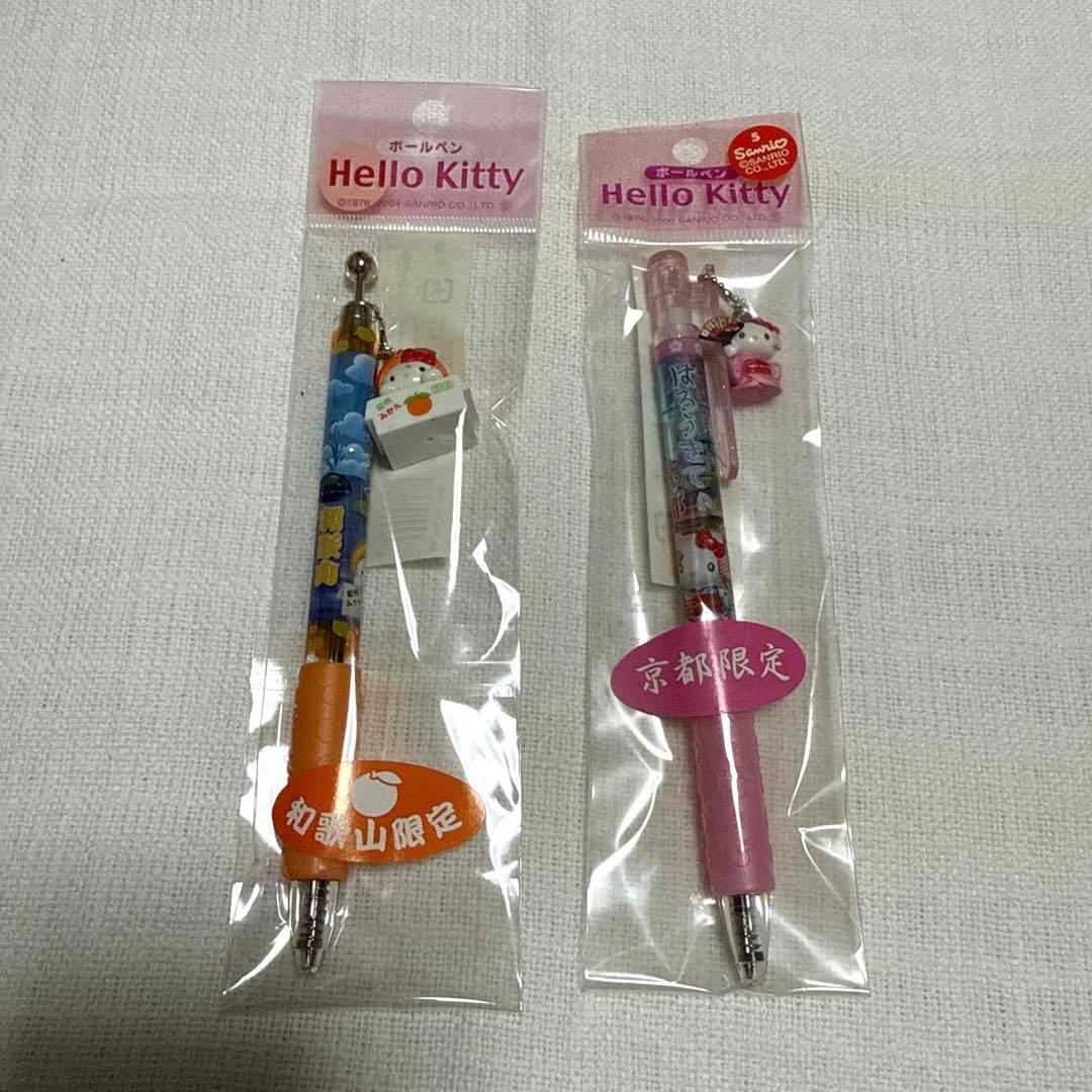 Hello Kitty シャープペンシル ボールペン　10本セット