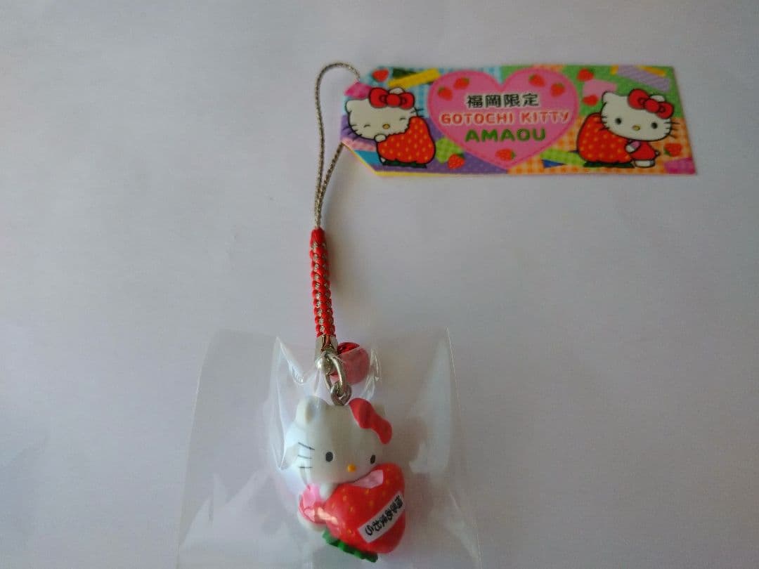 ご当地キティ　根付け　福岡限定　あまおう