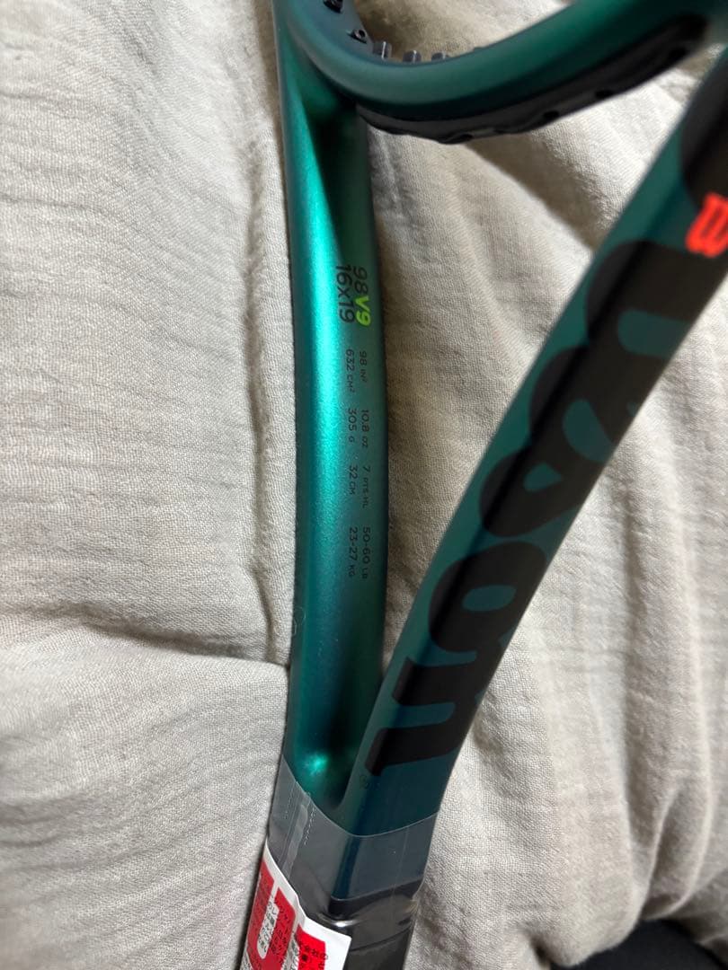 Wilson BLADE V9 テニスラケット 新品 ウィルソン