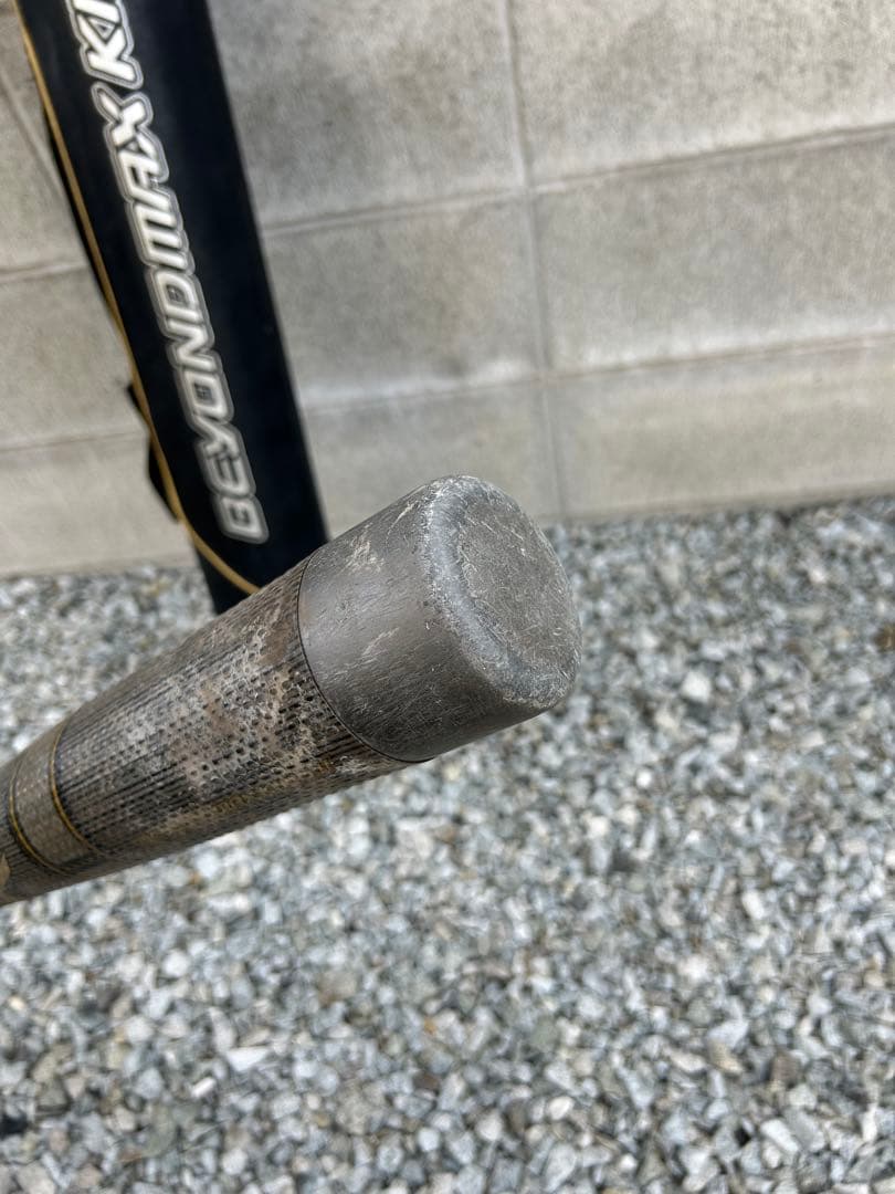 ビヨンドマックス キングⅡ 一般軟式