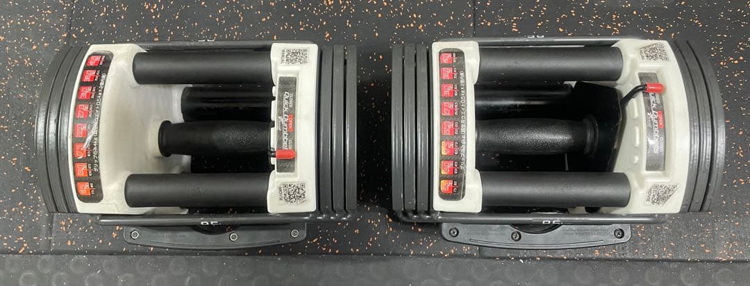 ダンベル 可変式 22kg 2個セット　定価28000円　筋トレ　トレーニング