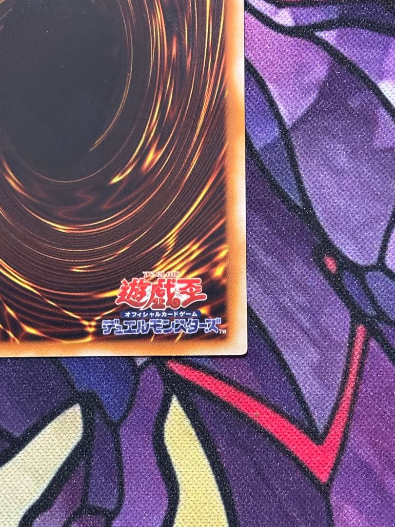 遊戯王【美品~極美品】E・HEROフレイムウィングマン レリーフ