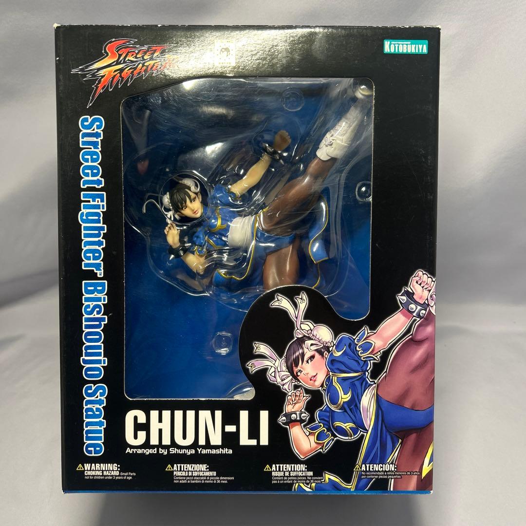 ストリートファイター 美少女　春麗　コトブキヤ