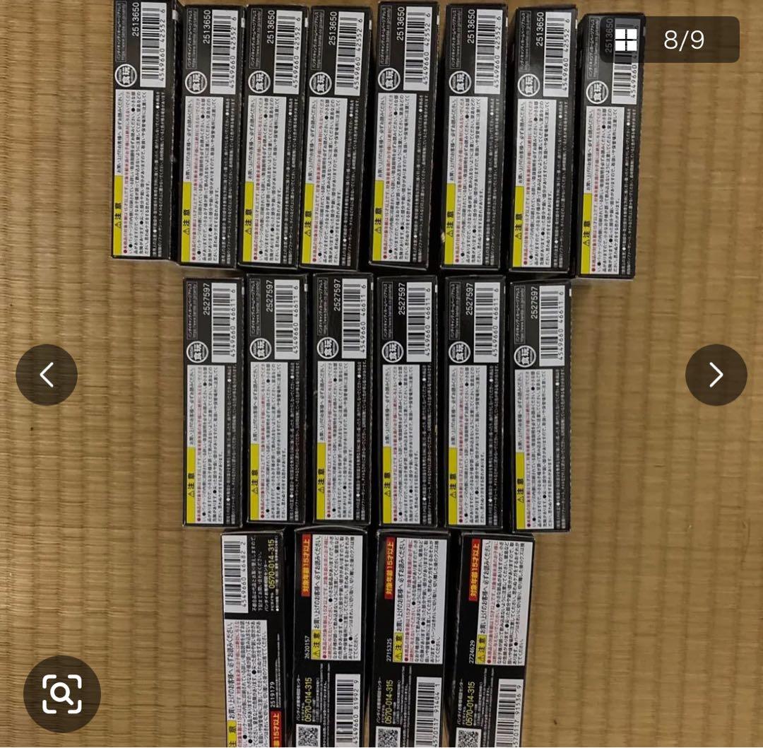 SO-DO CHRONICLE仮面ライダークウガ1&2&グロンギ計18個セット