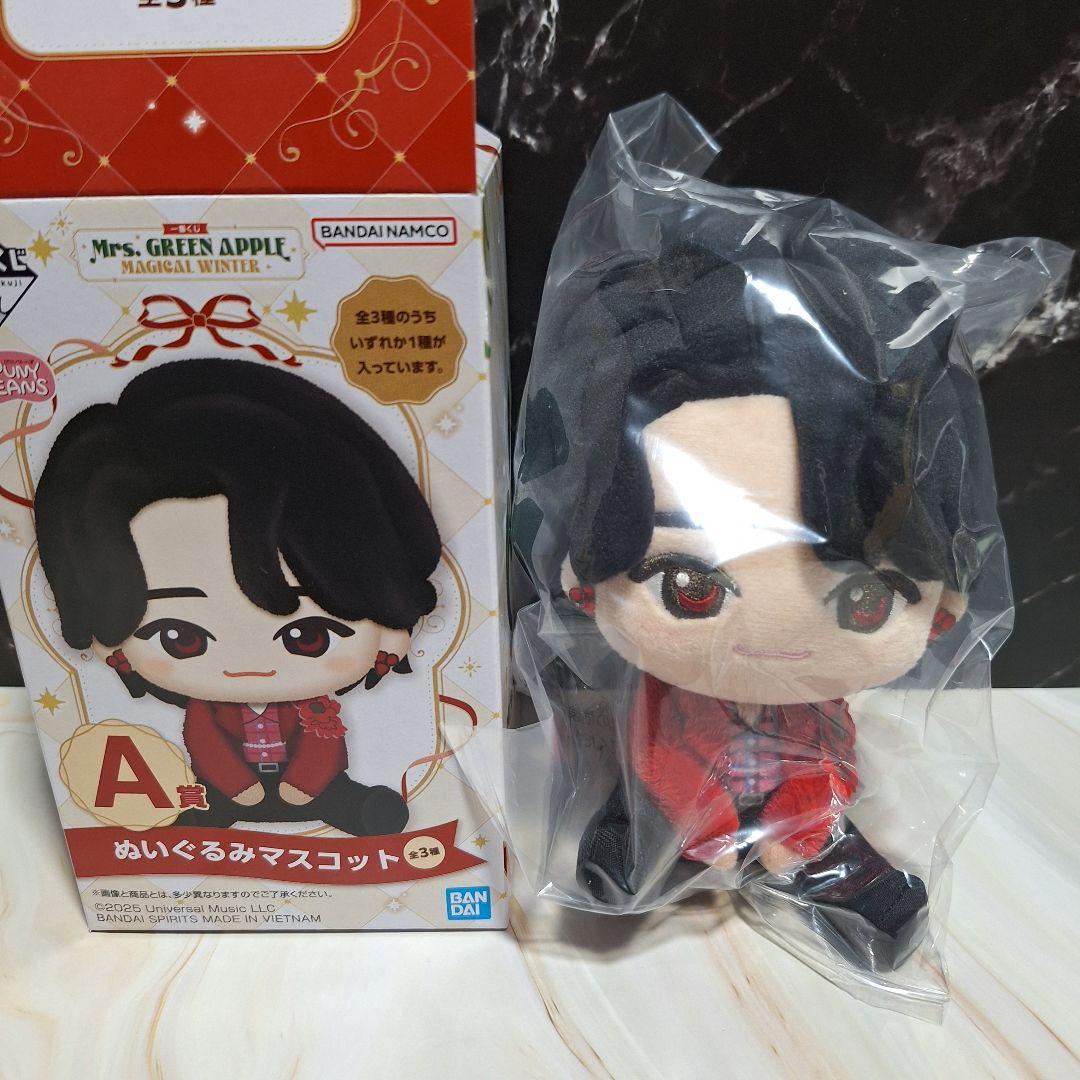 Mrs. GREEN APPLE　一番くじ　A賞　大森元貴