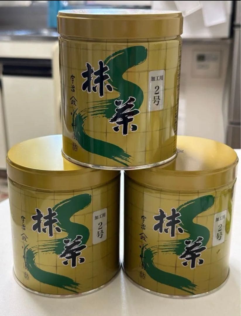 山政小山園 抹茶パウダー 緑茶 300g 加工用２号3個