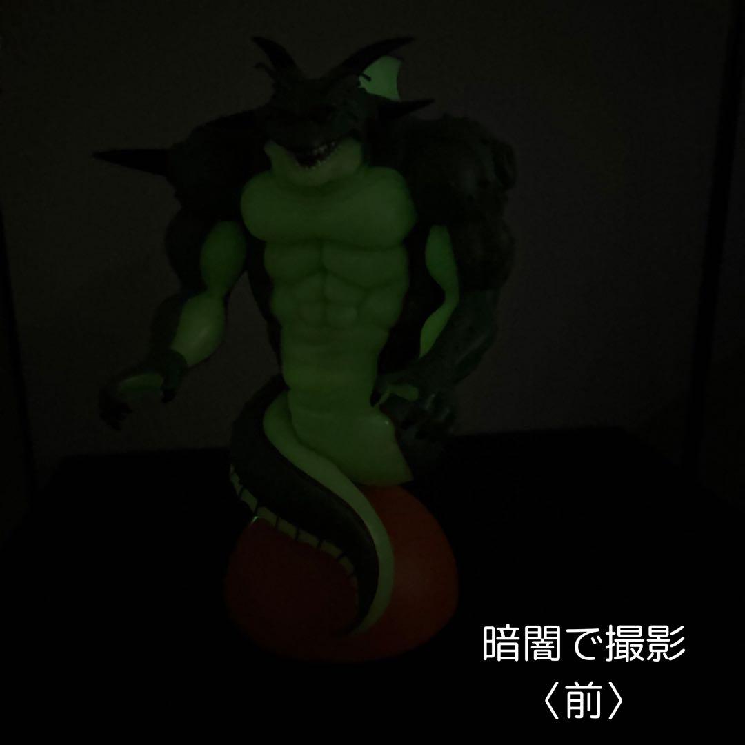 【激レア】ドラゴンボール ポルンガ フィギュア トイフェス　蓄光