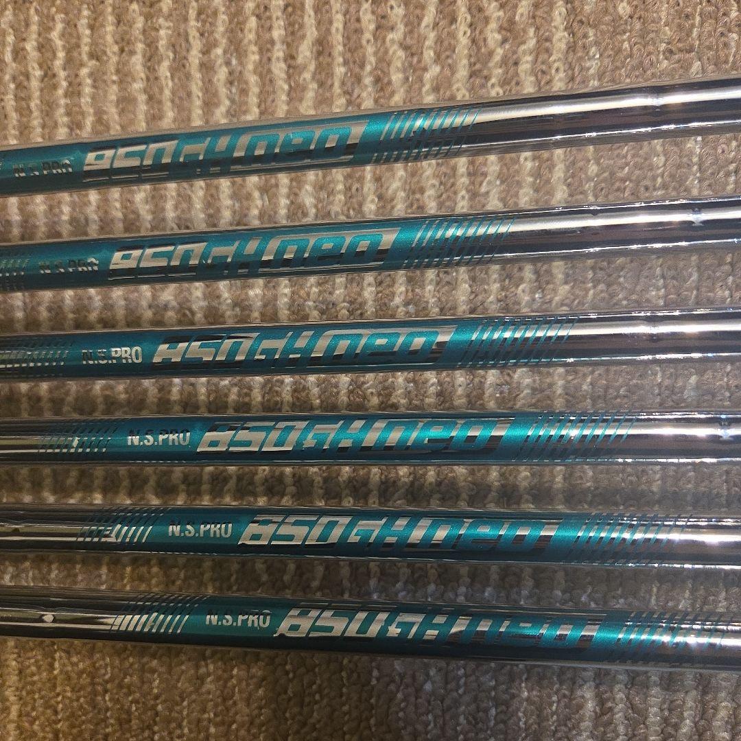 【名器】ブリヂストン 245MAX アイアン 6本セット (6-P2)