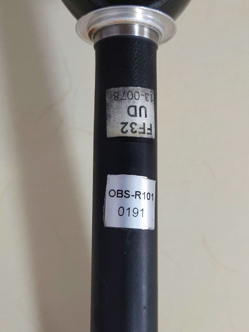 ワンバイエス OBS-101 カーボンフォーク（1インチ）