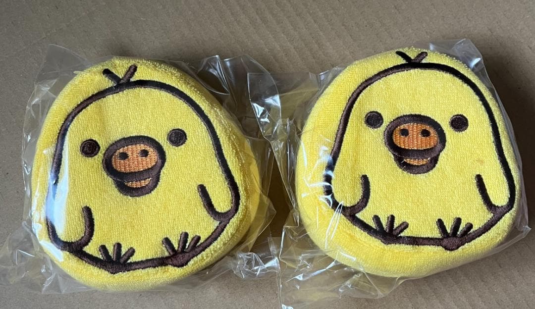 激レア！　色違いコンプ！　くじ上位賞　未使用　箱入り　りらっくま　お風呂セット