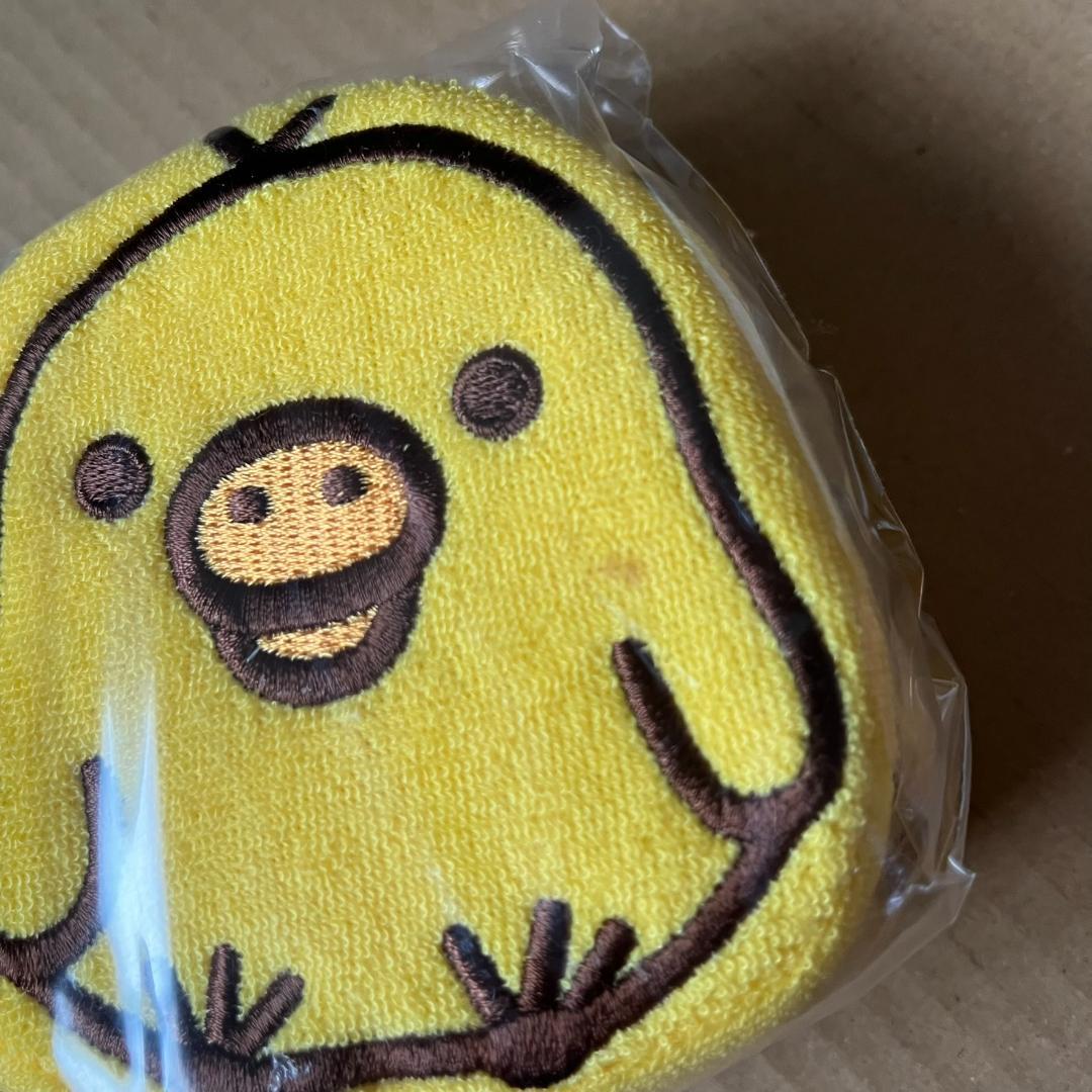 激レア！　色違いコンプ！　くじ上位賞　未使用　箱入り　りらっくま　お風呂セット