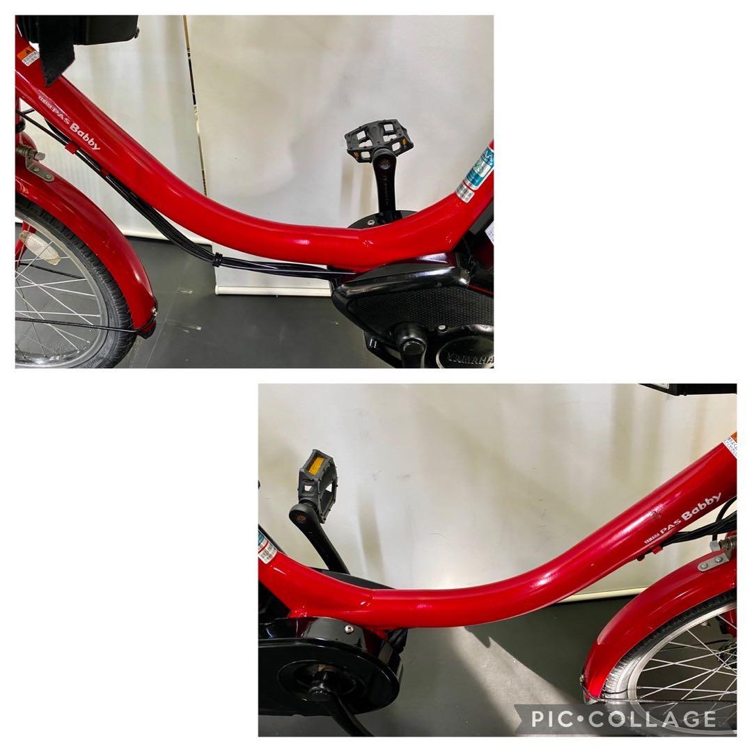1年保証 ヤマハ　パスバビー　20インチ　子供乗せ　赤色　電動アシスト自転車