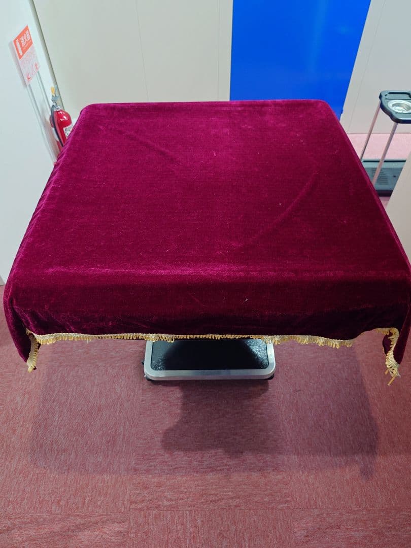 全自動麻雀テーブル 青 ベルベットカバー＋サイドテーブル付き