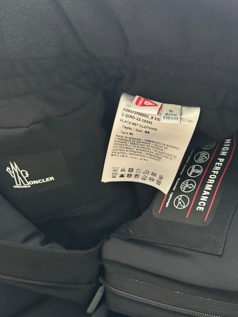 MONCLER GRENOBLE キッズ 上下セット 116cm