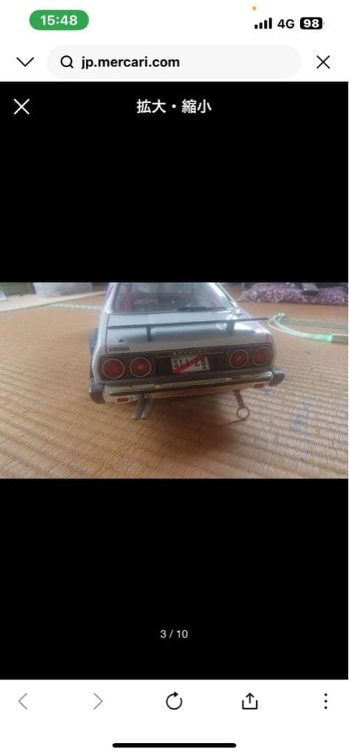 スカイラインジャパン ラジコンカー LEDライト付き