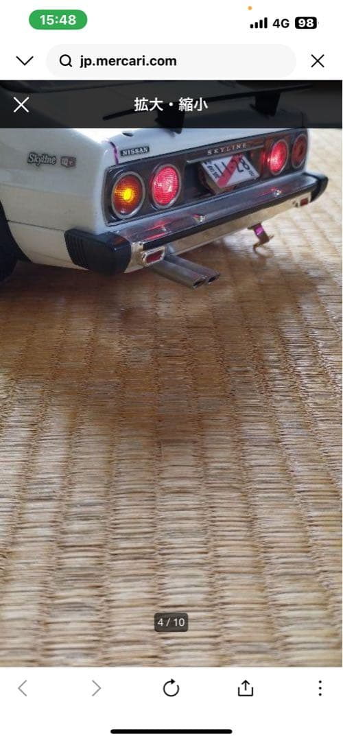 スカイラインジャパン ラジコンカー LEDライト付き