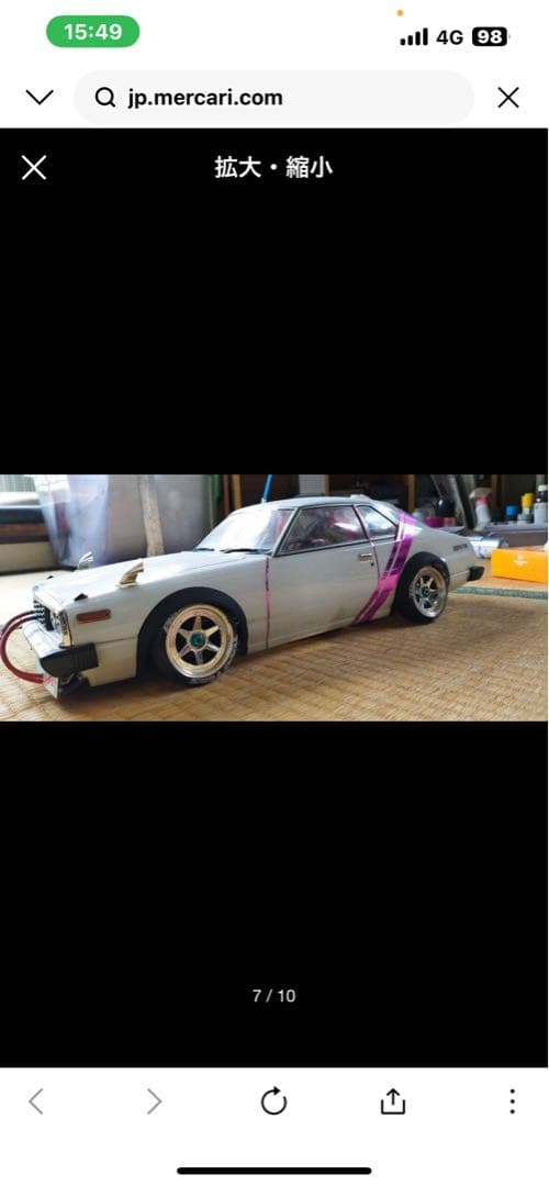 スカイラインジャパン ラジコンカー LEDライト付き