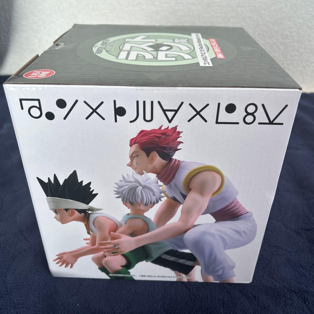 HUNTER×HUNTER グリードアイランド編 ラストワン賞