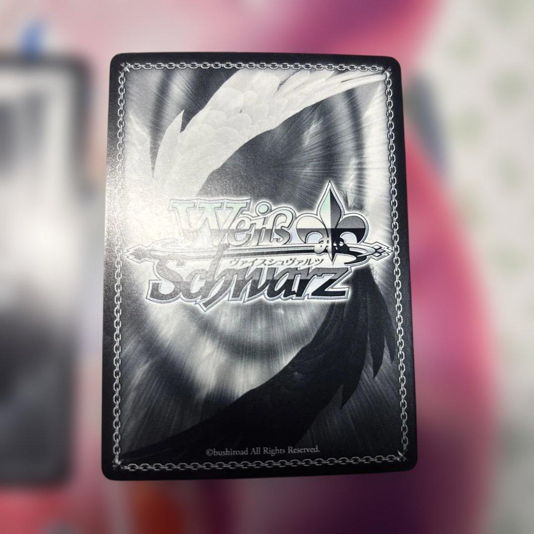 『　』の従属者　ジブリール　SP サイン　2枚