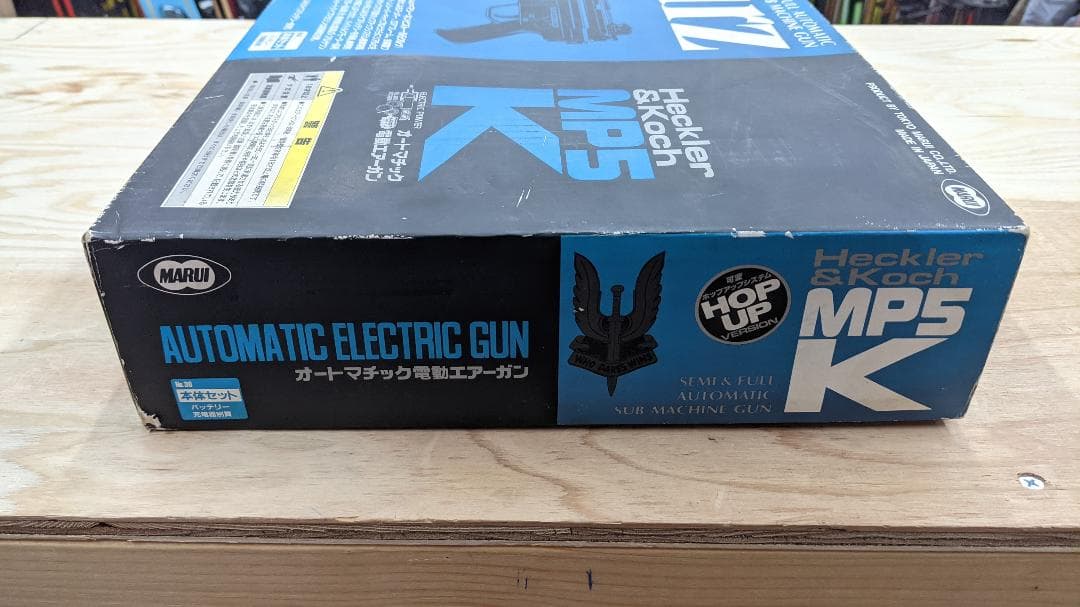 東京 マルイ H&K MP5K A4 KURZ クルツ